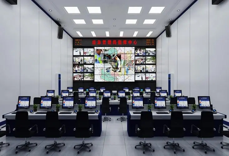 应急指挥